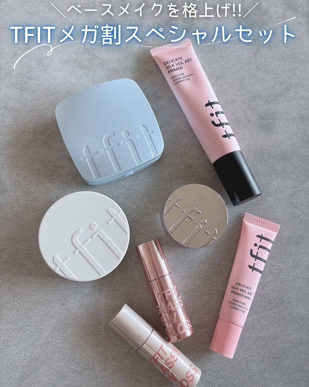 トランスルーセントセットフィニッシングパウダー/TFIT/ルースパウダーを使ったクチコミ(1枚目)