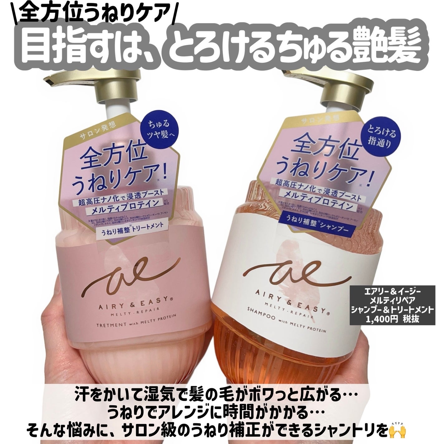 ã·ãð»ãã©ãã on LIPS ããšã¢ãªãŒ&ã€ãŒãžãŒã¡ã«ãã£ãªãã¢ã·ã£ã³ããŒïŒããªãŒãã¡ã³ãââ..ãïŒ2æç®ïŒ