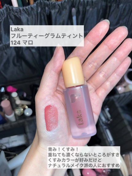 デュアルチーク/2aN/パウダーチークを使ったクチコミ(6枚目)