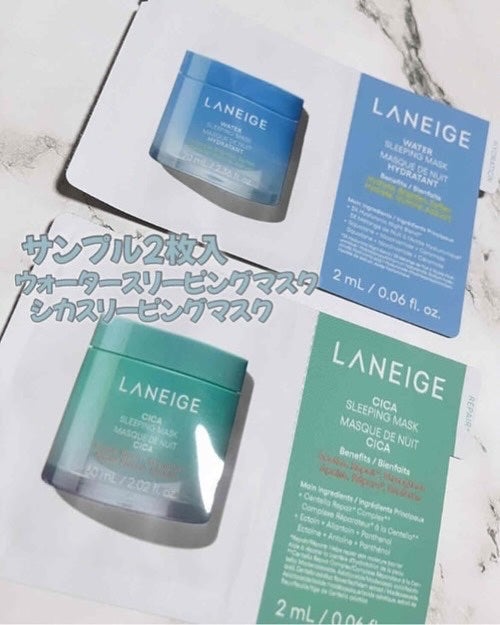 クリームスキン ローション/LANEIGE/化粧水を使ったクチコミ(6枚目)