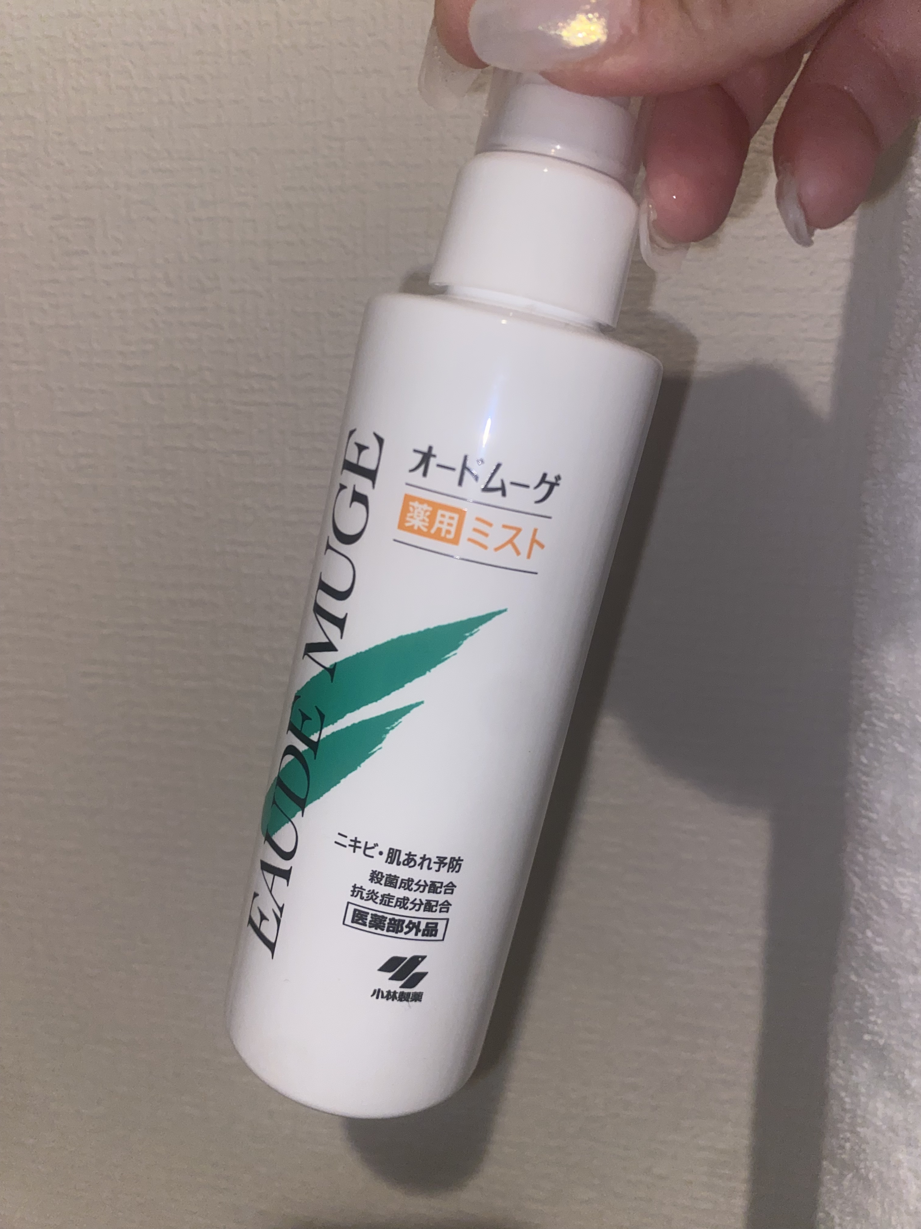 オードムーゲ 薬用ミスト/オードムーゲ/ミスト状化粧水を使ったクチコミ（1枚目）