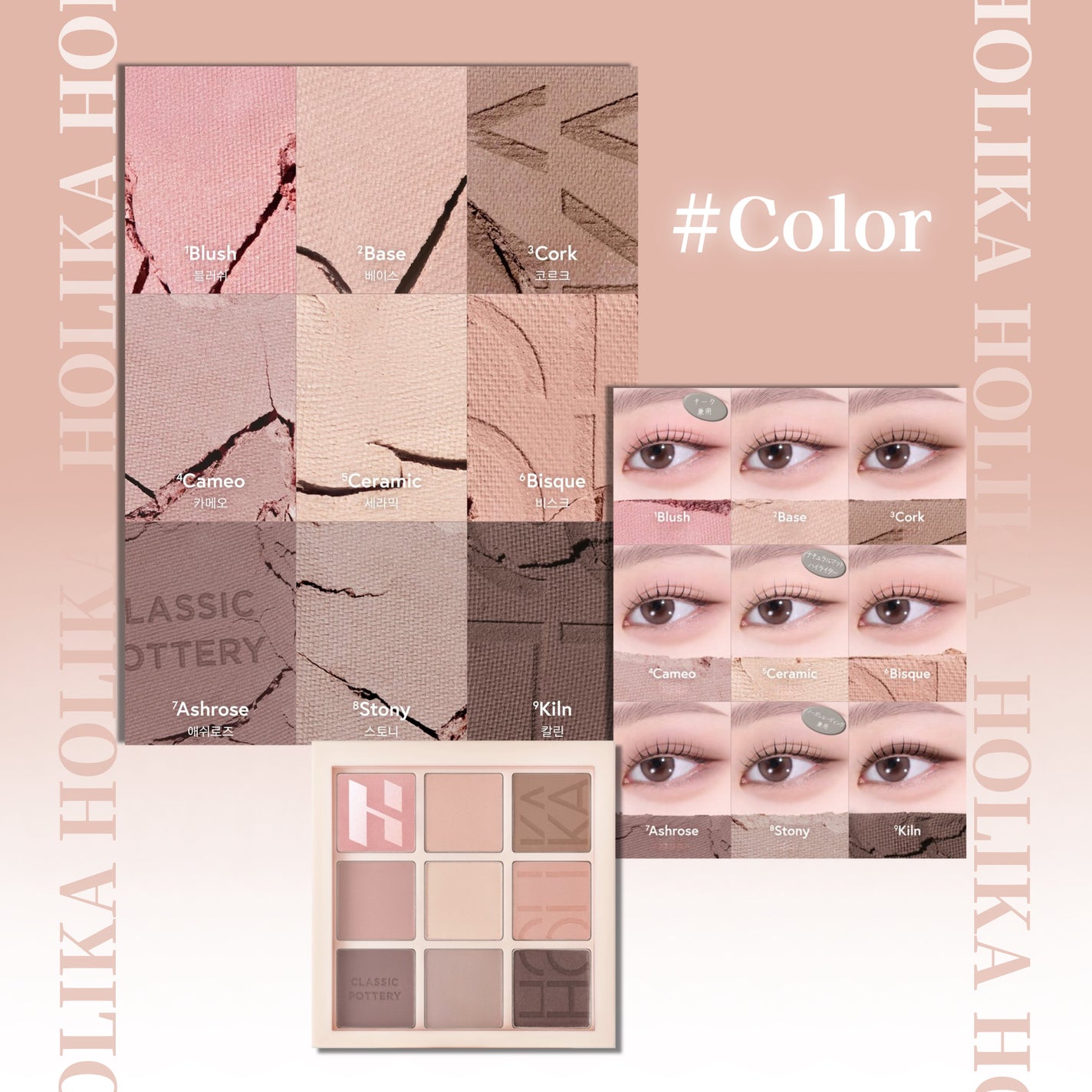 ã ããð¡ãã©ãã100 on LIPS ãHOLIKAHOLIKAæ°äœãã¥ãŒããããã©ãŠã³ã®å®å
šãããã·..ãïŒ2æç®ïŒ