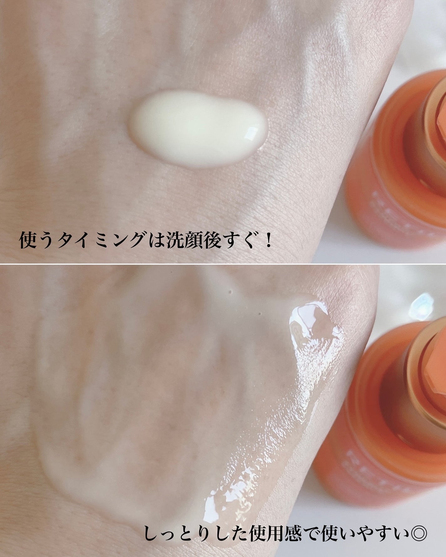 レチララ デイリーシートマスク/ネイチャーリパブリック/シートマスク・パックを使ったクチコミ(4枚目)