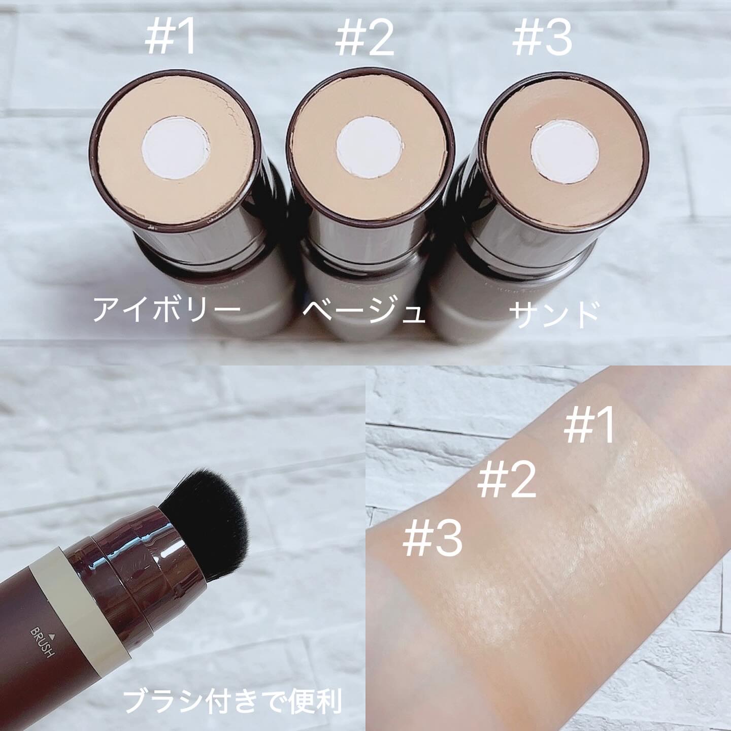 オブジェ ナチュラルカバーファンデーション SPF50+ PA++++/オブジェ/その他ファンデーションを使ったクチコミ（3枚目）