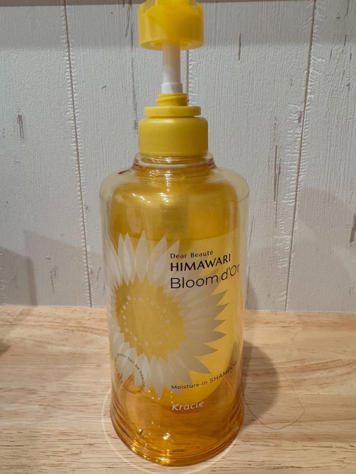 トリートメントリペアミルク/ディアボーテ/ヘアミルクを使ったクチコミ（2枚目）