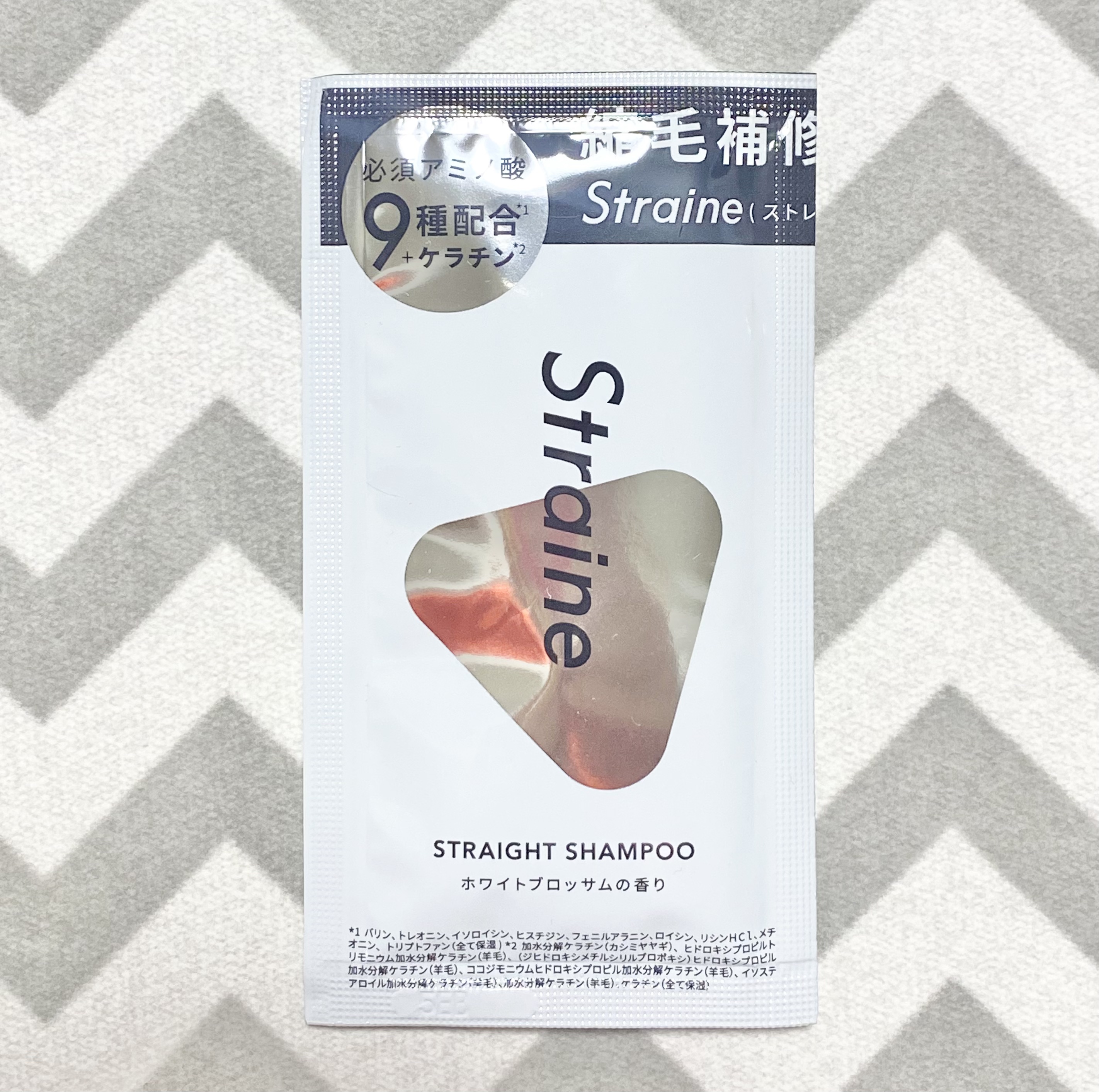 ストレートシャンプー/ストレートトリートメント ホワイトブロッサムの香り シャンプー/Straine/市販シャンプーを使ったクチコミ（1枚目）