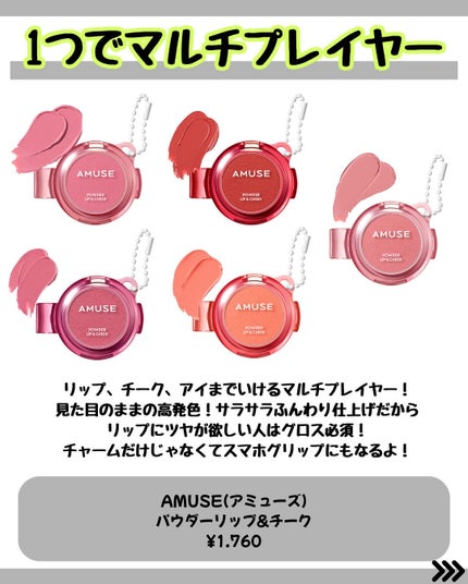を使ったクチコミ(3枚目)