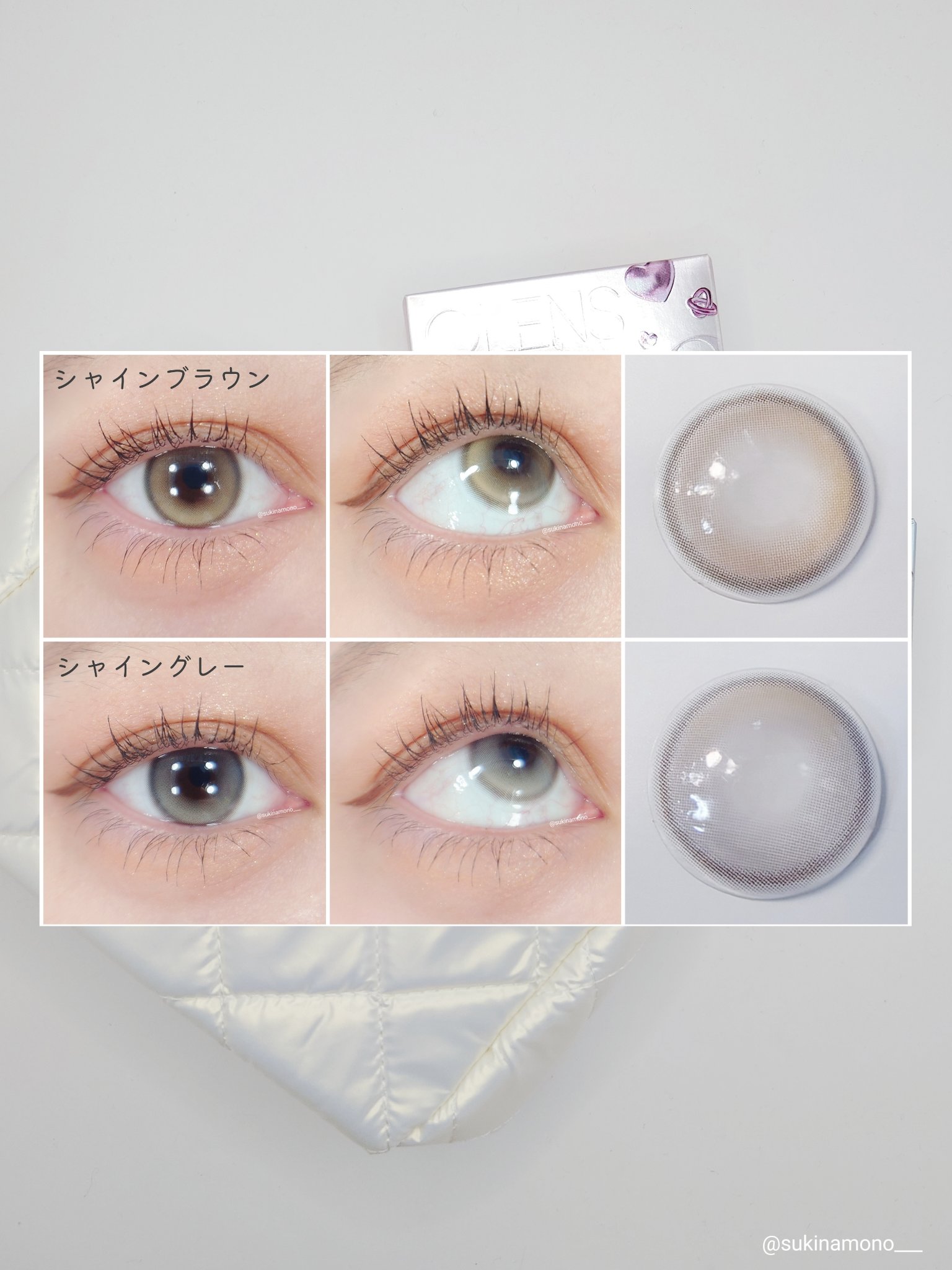 MUSE 1month/OLENS/１ヶ月（１MONTH）カラコンを使ったクチコミ（3枚目）