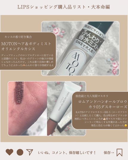 カラフルネイルズ/キャンメイク/マニキュアを使ったクチコミ(5枚目)