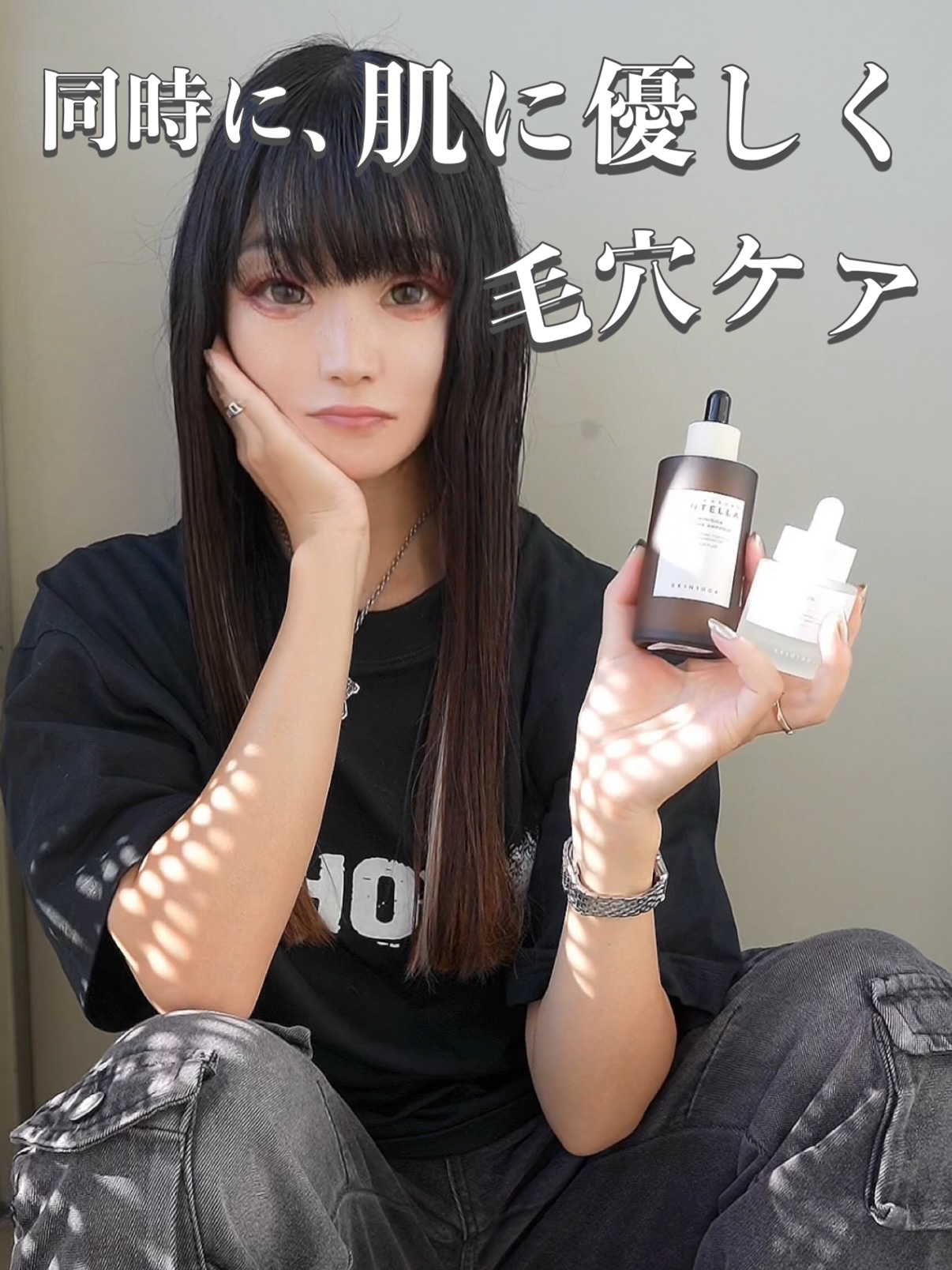 トーンブライトニング カプセルアンプル/SKIN1004/美容液を使ったクチコミ（1枚目）