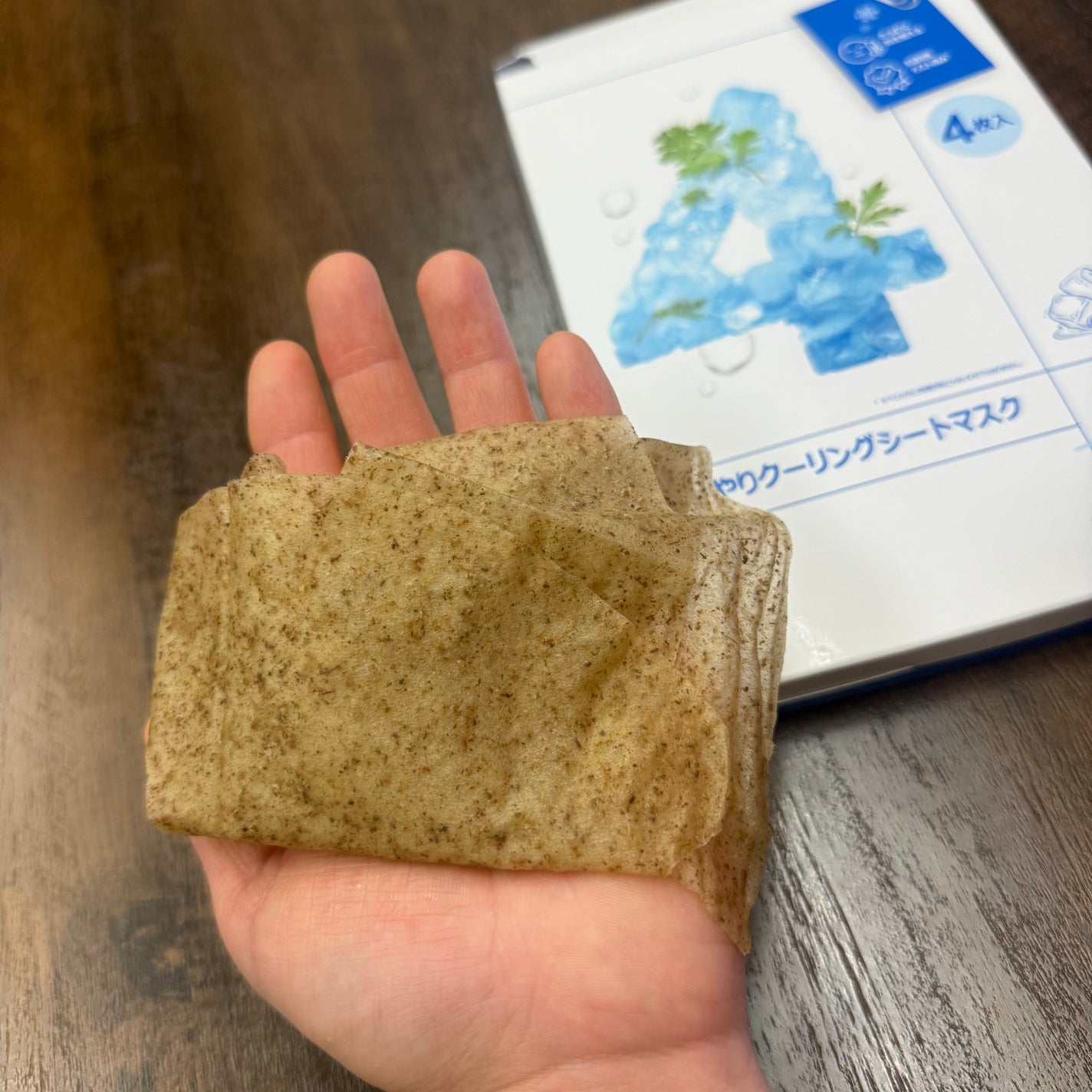 4番 ひんやりクーリングシートマスク/numbuzin/シートマスク・パックを使ったクチコミ(2枚目)