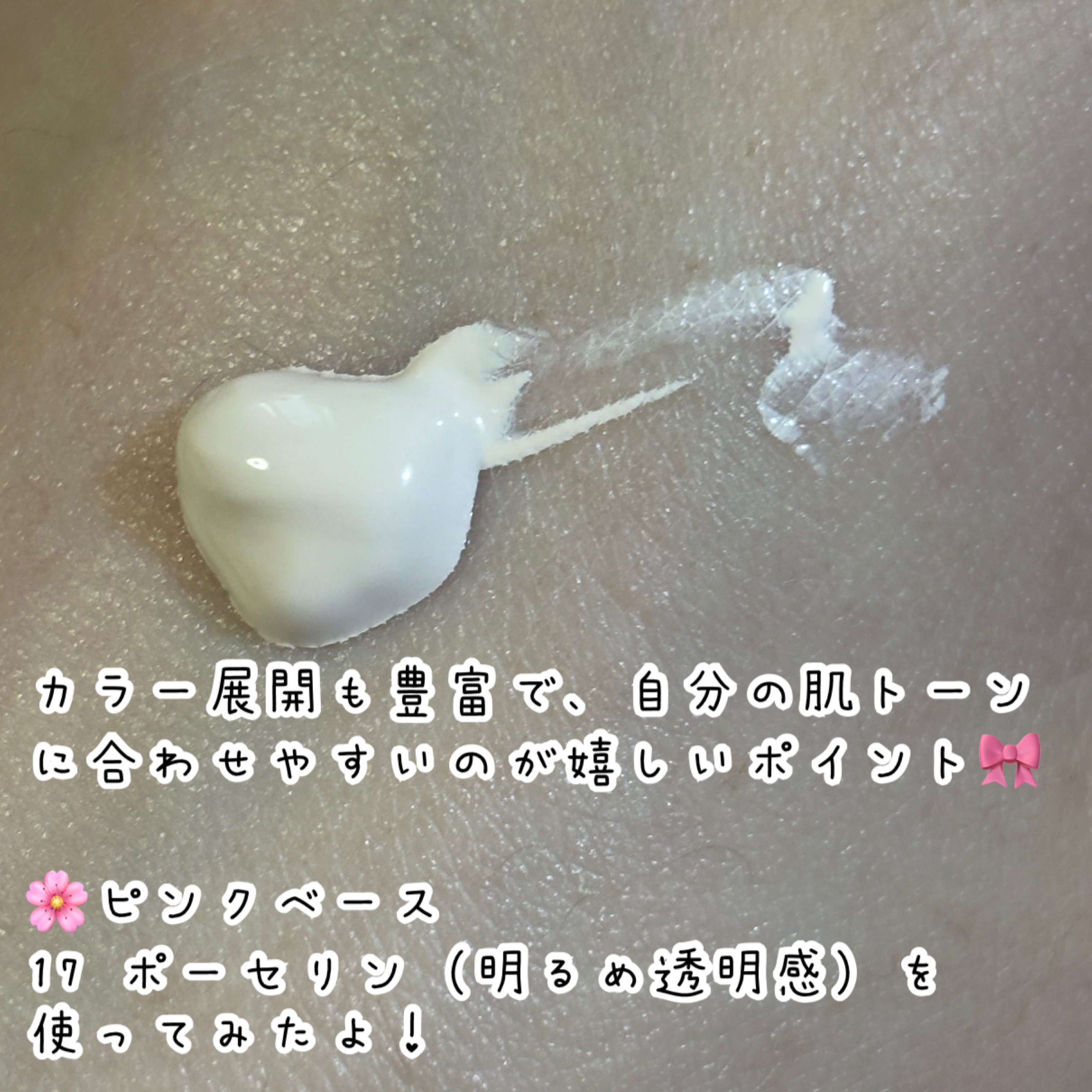 ジヴェルニー 密着カバーファンデーション/GIVERNY/リキッドファンデーションを使ったクチコミ（2枚目）