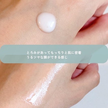 を使ったクチコミ(3枚目)