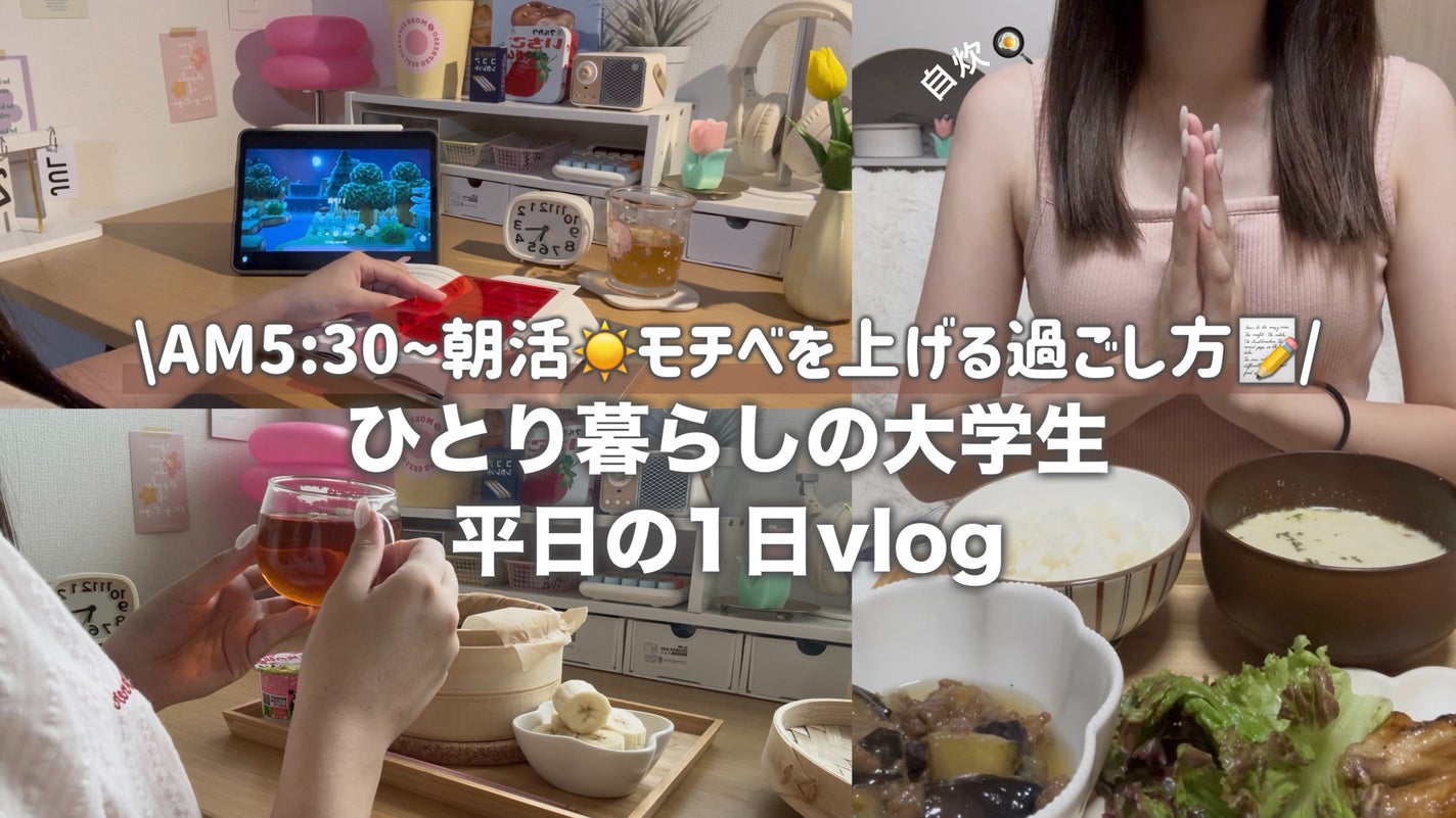 3CE アイスイッチ/3CE/グリッターを使ったクチコミ(1枚目)