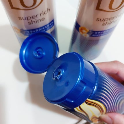 暁子 on LIPS 「新しくラインナップされた「リラックスナイトケア」シリーズには睡..」(4枚目)