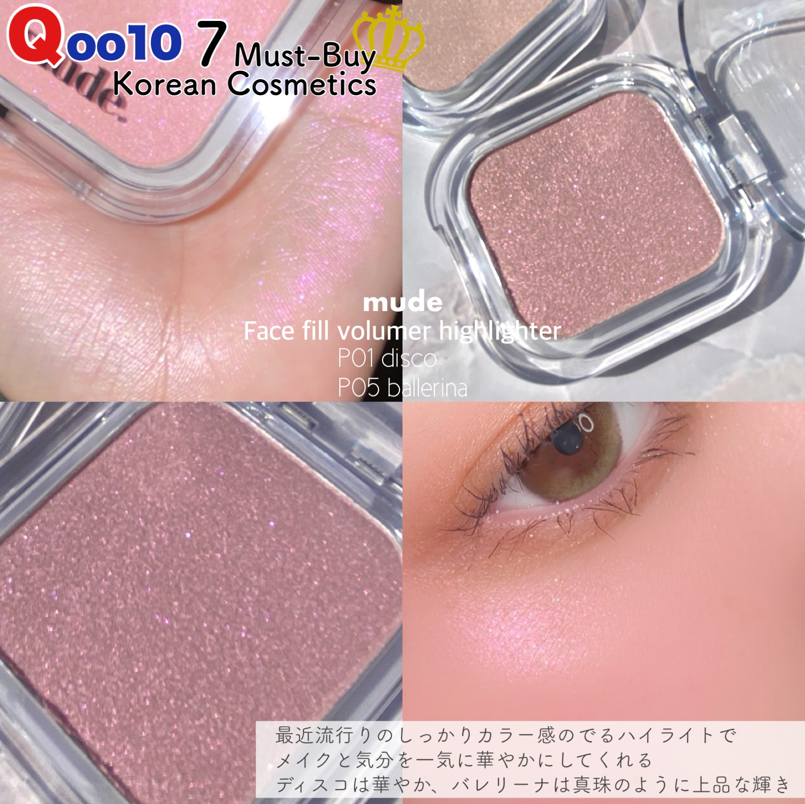 デュアルチーク/2aN/パウダーチークを使ったクチコミ（3枚目）