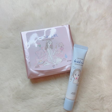 ã«ã³ã ðž on LIPS ãæ¶è¢ããã£ããä¿æ¹¿ð/ã¯ãªã¢ã¿ãŒã³ã®ããããçŽ èã®æ°ååð€ç®å
..ãïŒ4æç®ïŒ