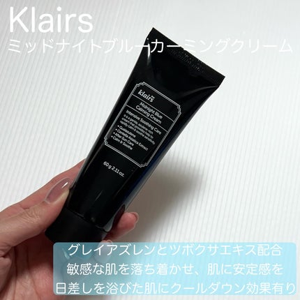 M♡フォロバ on LIPS 「#m_beautyroom06です🌸-————————Klai..」(6枚目)