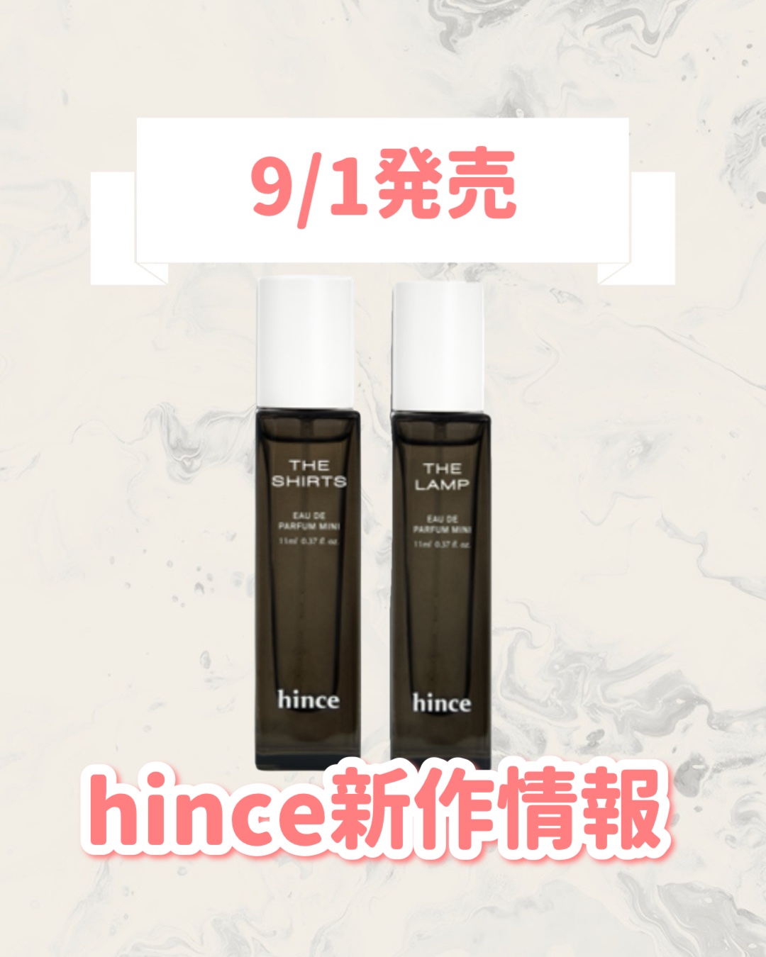 オードゥ パルファム/hince/香水(レディース)を使ったクチコミ（1枚目）