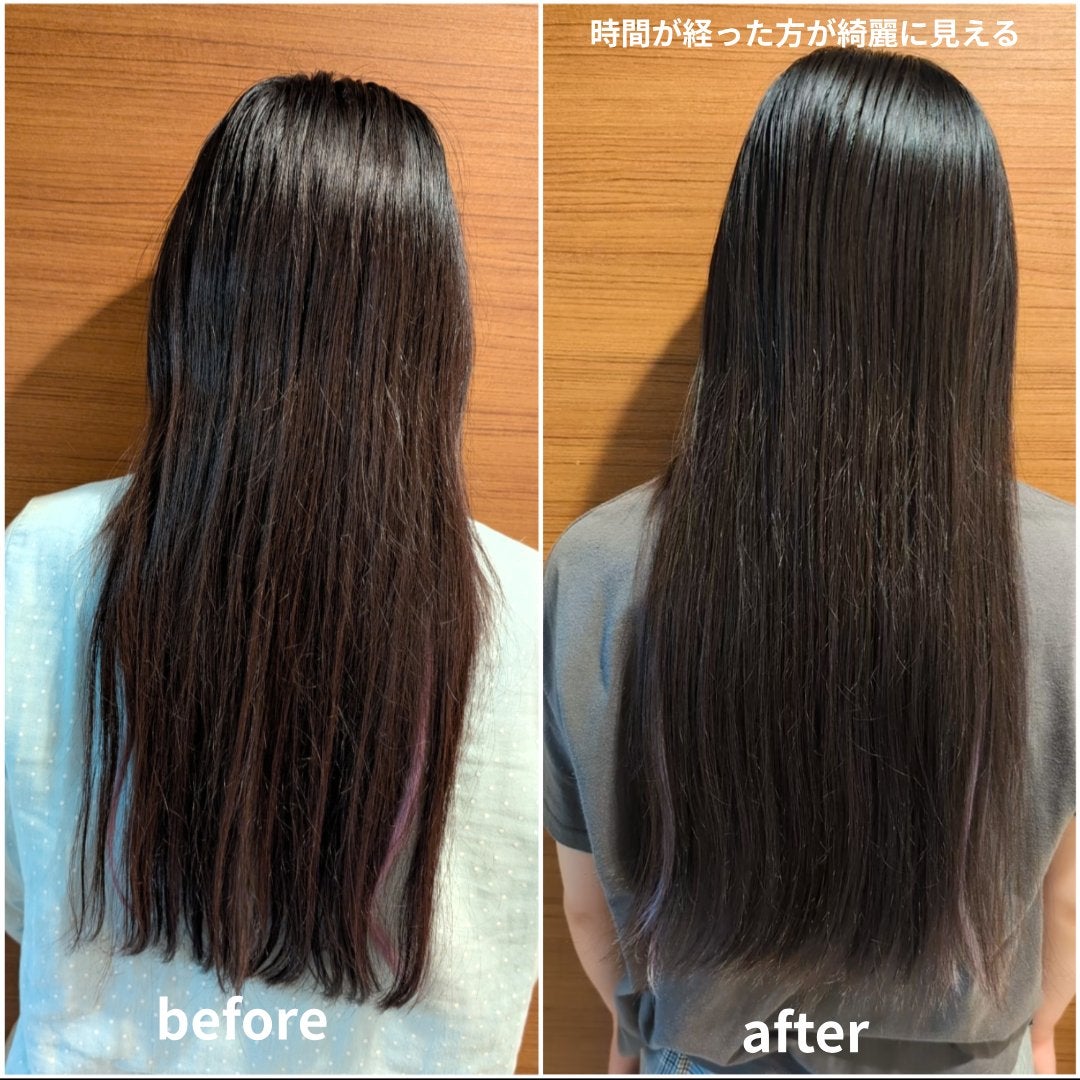 SHAMPOO & REPAIR/MEDULLA/市販シャンプーを使ったクチコミ(9枚目)