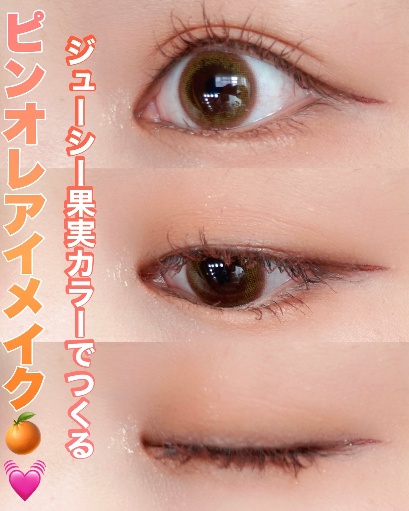 シングルカラーアイシャドウ/CEZANNE/単色アイシャドウを使ったクチコミ(1枚目)