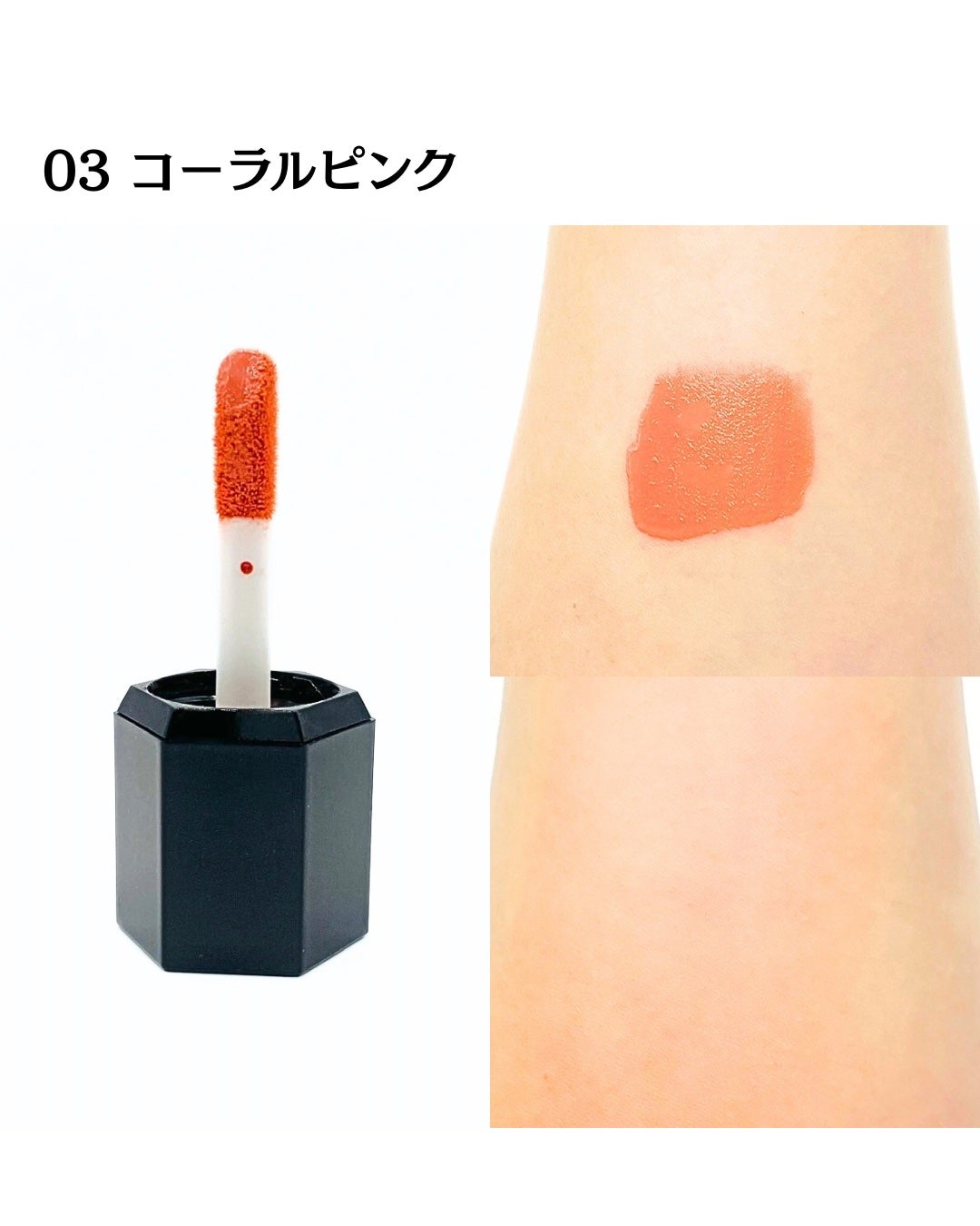 じんわりリキッドチーク/fasmy/リキッドチークを使ったクチコミ(5枚目)