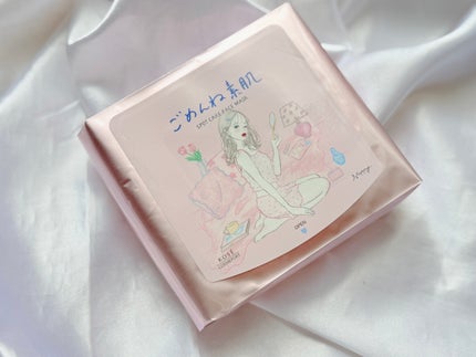 を使ったクチコミ(1枚目)