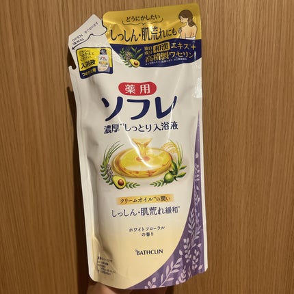 濃厚しっとり入浴液 ホワイトフローラルの香り/薬用ソフレ/保湿系入浴剤を使ったクチコミ(1枚目)