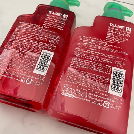 モイストブーストシャンプー/モイストブーストトリートメント/MEMEME/市販シャンプーを使ったクチコミ(2枚目)