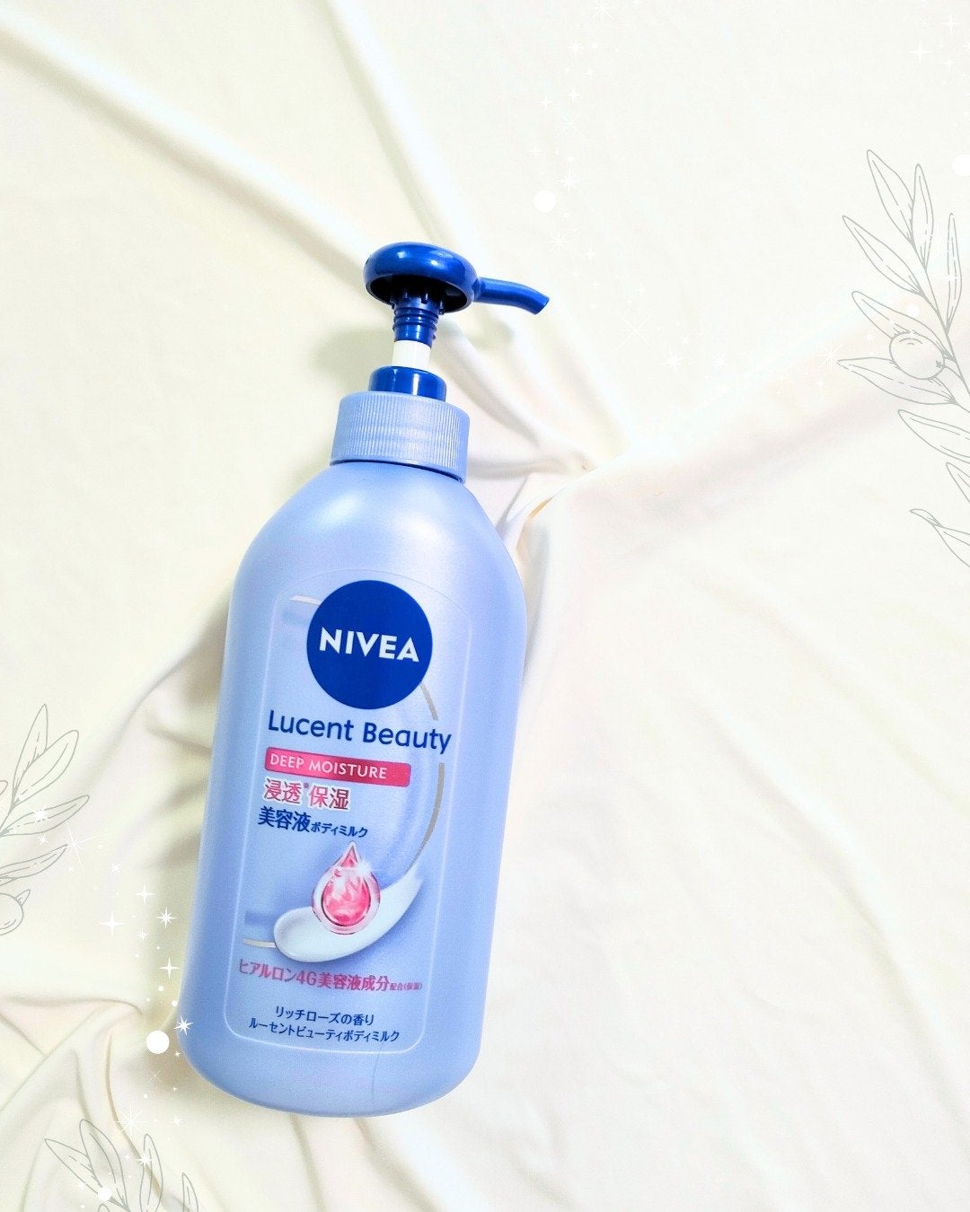 ニベア ルーセントビューティ ディープモイスチャー 浸透保湿美容液ボディミルク リッチローズの香り/ニベア/ボディミルクを使ったクチコミ(1枚目)