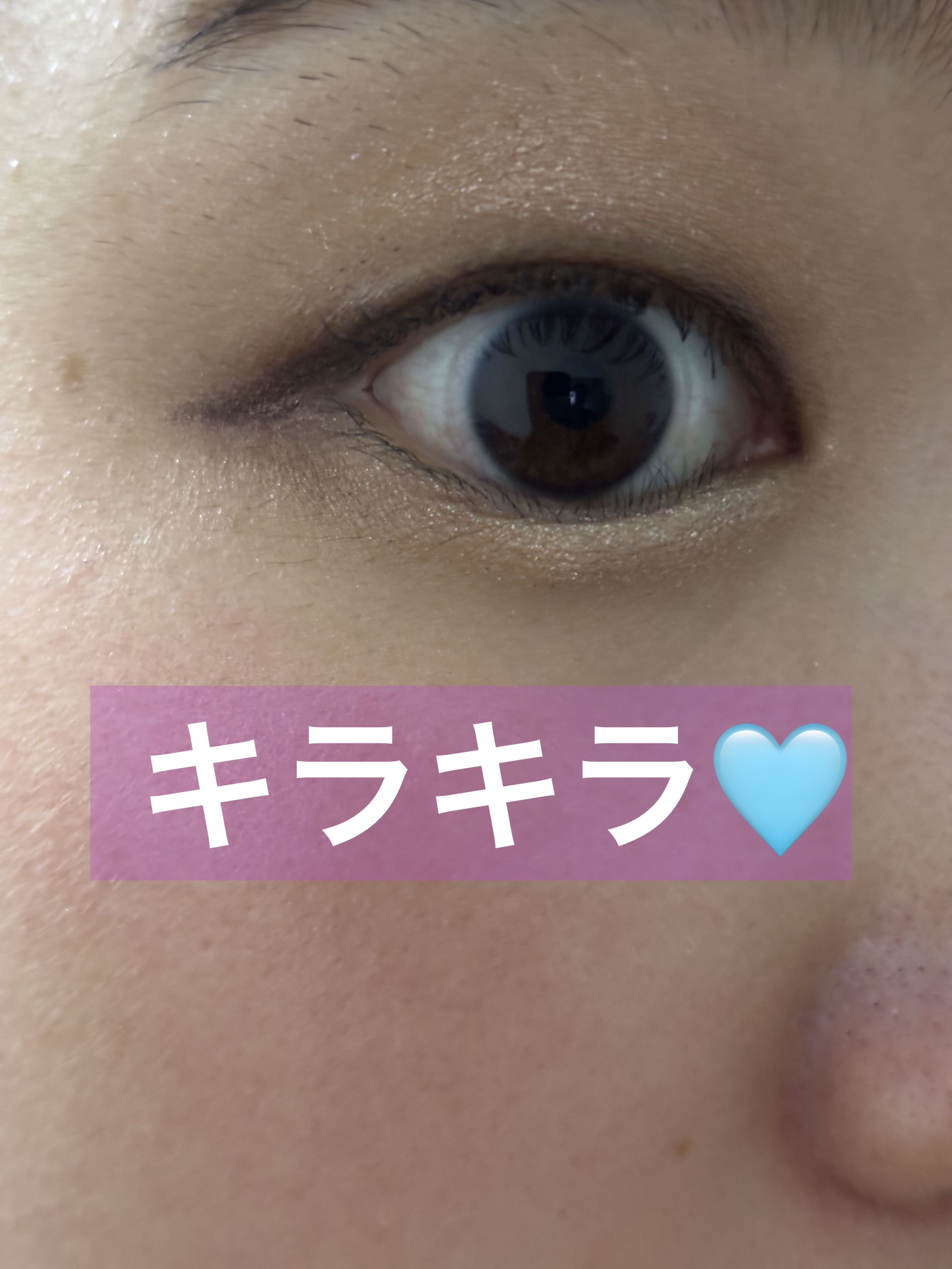 SNIDEL コンフォート グロウ アイズ 01 Opal Shower/SNIDEL BEAUTY/リキッドアイシャドウを使ったクチコミ（1枚目）