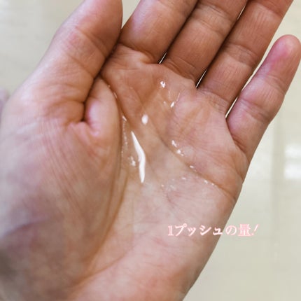 ロックオイル/ReFa/ヘアオイルを使ったクチコミ(2枚目)