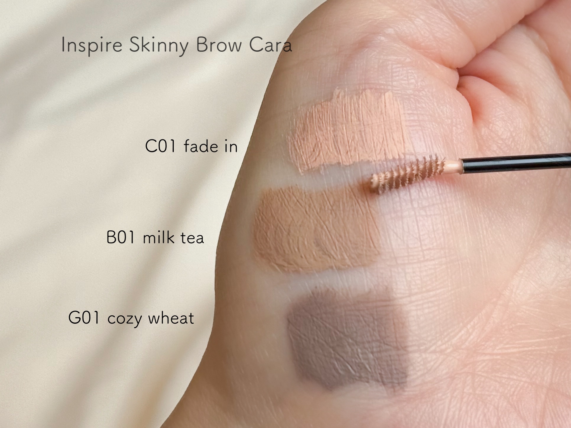 MD インスパイアロングラッシュ カーリングマスカラ/mude/マスカラを使ったクチコミ（2枚目）