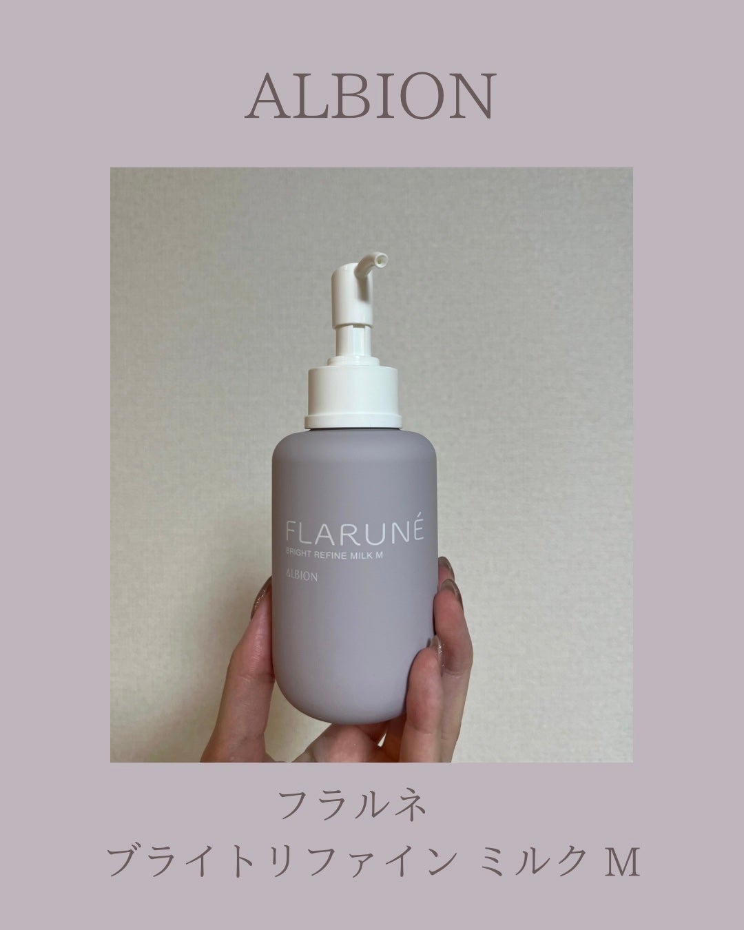 フェイシャル ピュア コットン/DECORTÉ/コットンを使ったクチコミ(1枚目)