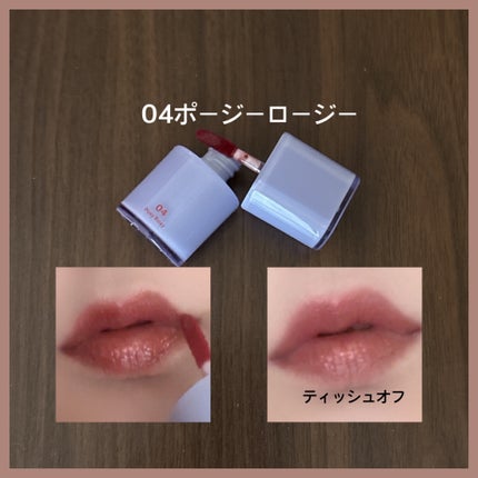 ケアリップチュアル/nuse/口紅を使ったクチコミ(3枚目)