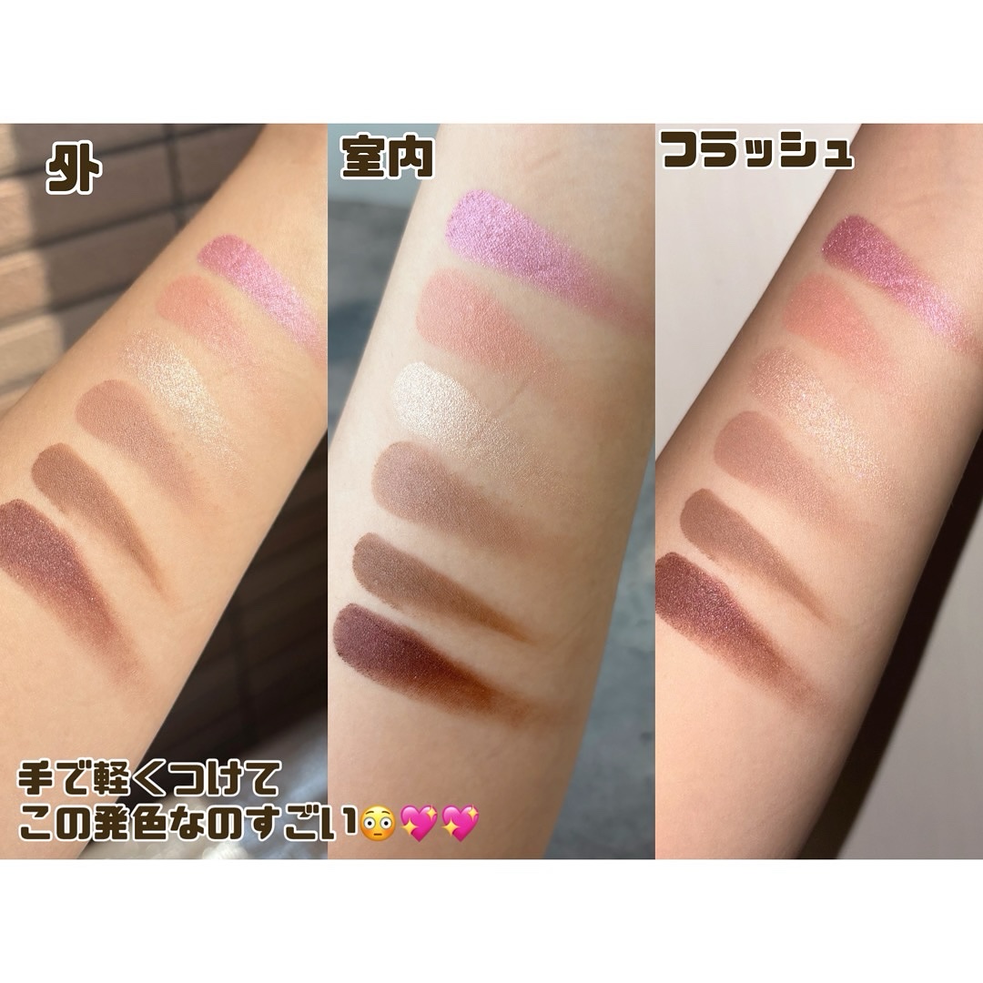 オッドバランスアイパレット/TWO SLASH FOUR/アイシャドウパレットを使ったクチコミ（2枚目）