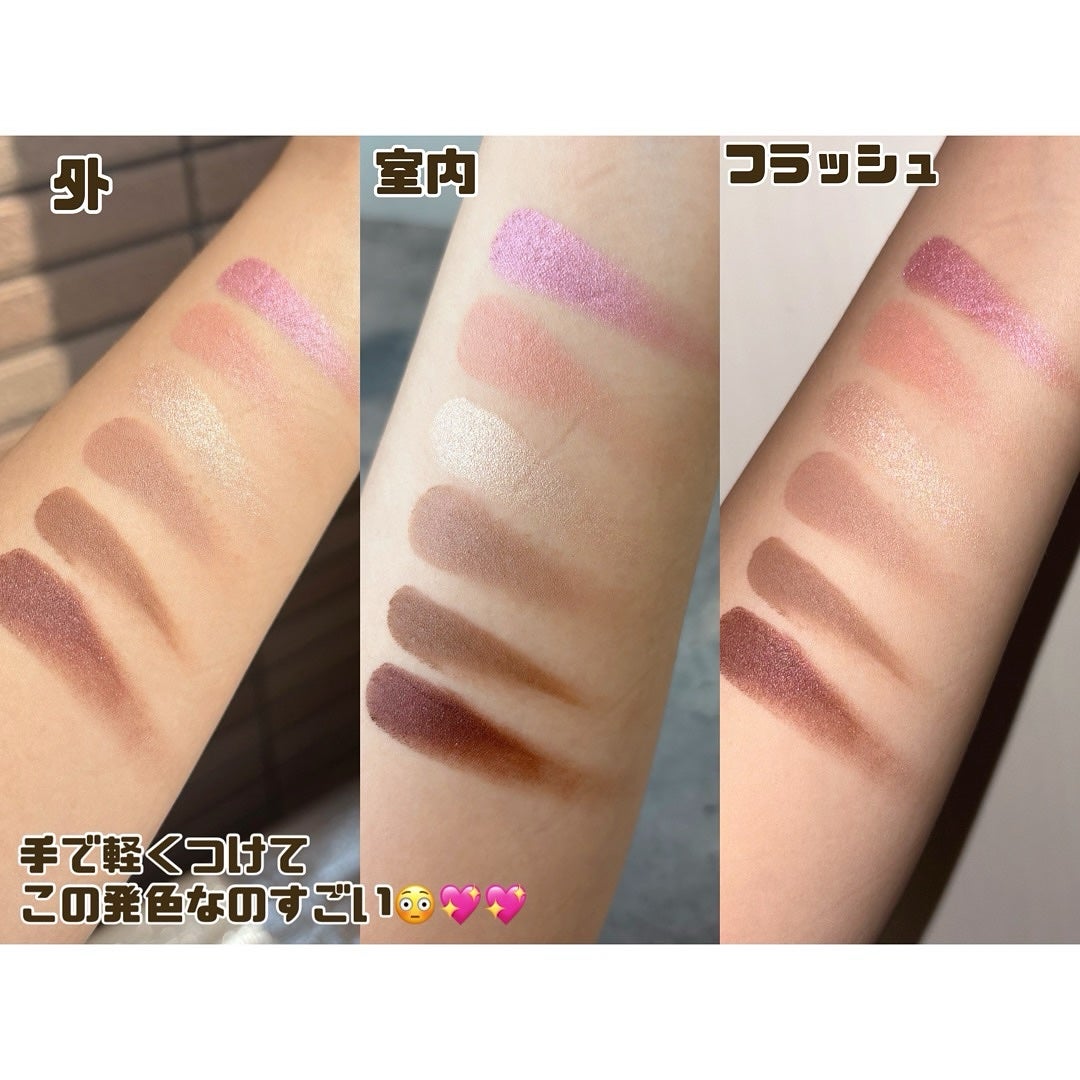 オッドバランスアイパレット/TWO SLASH FOUR/アイシャドウパレットを使ったクチコミ(2枚目)