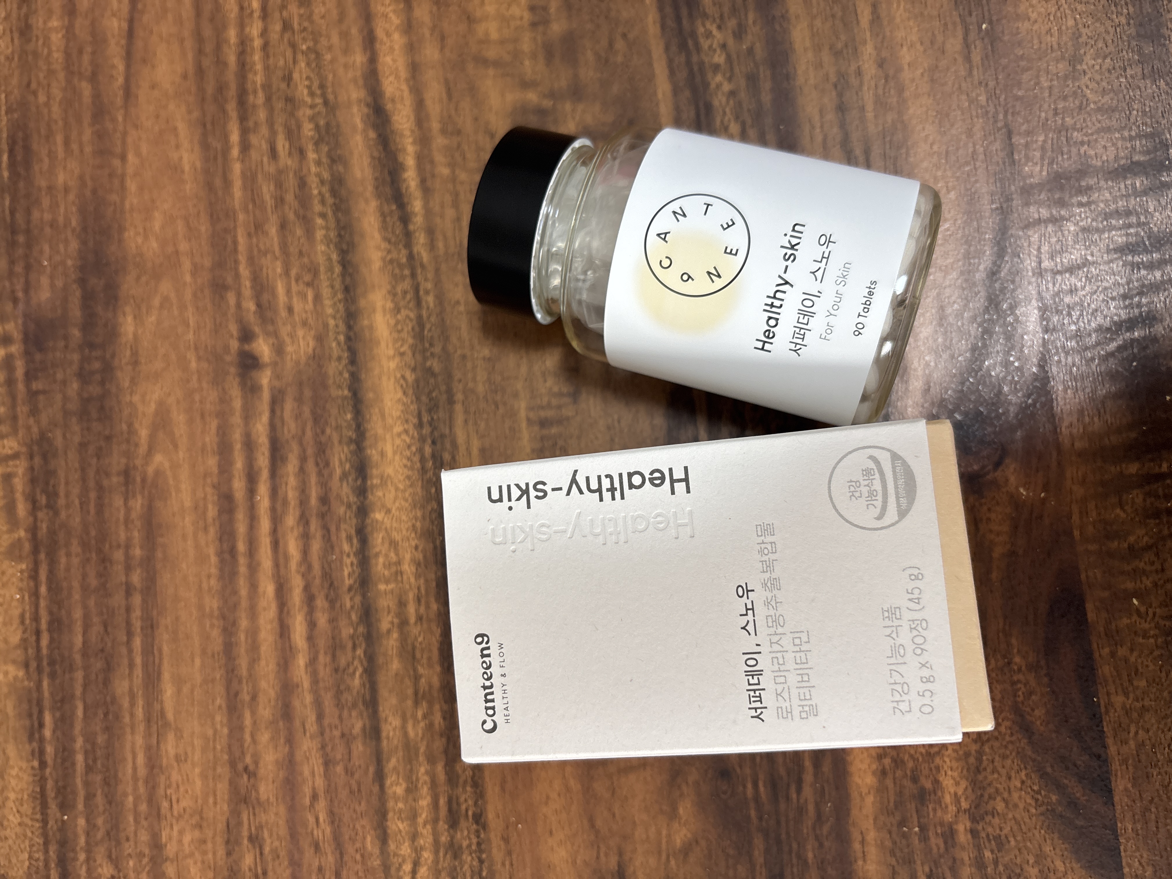 サファーデイ スノー/canteen9/美容サプリメントを使ったクチコミ（1枚目）