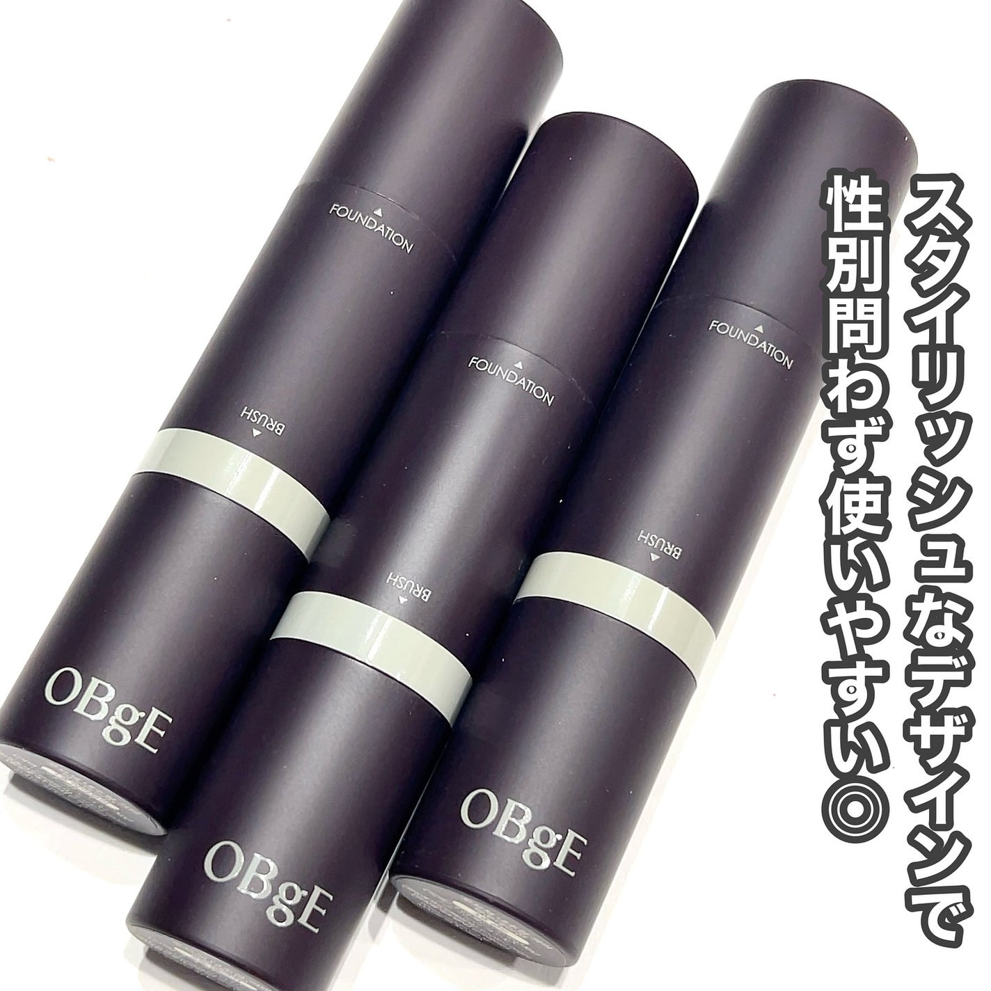 オブジェ ナチュラルカバーファンデーション SPF50+ PA++++/オブジェ/その他ファンデーションを使ったクチコミ(2枚目)