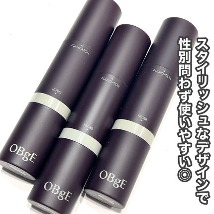 オブジェ ナチュラルカバーファンデーション SPF50+ PA++++/オブジェ/その他ファンデーションを使ったクチコミ(2枚目)