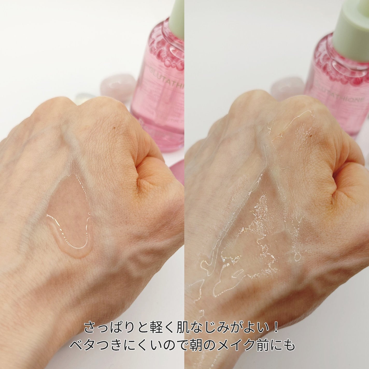 ビギンスバイジョンセンムルピンクGBセラム/BeginS by JUNGSAEMMOOL/美容液を使ったクチコミ(6枚目)