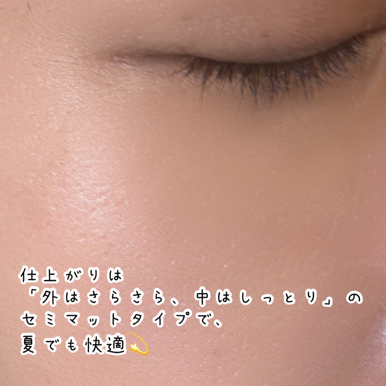 ジヴェルニー 密着カバーファンデーション/GIVERNY/リキッドファンデーションを使ったクチコミ（3枚目）