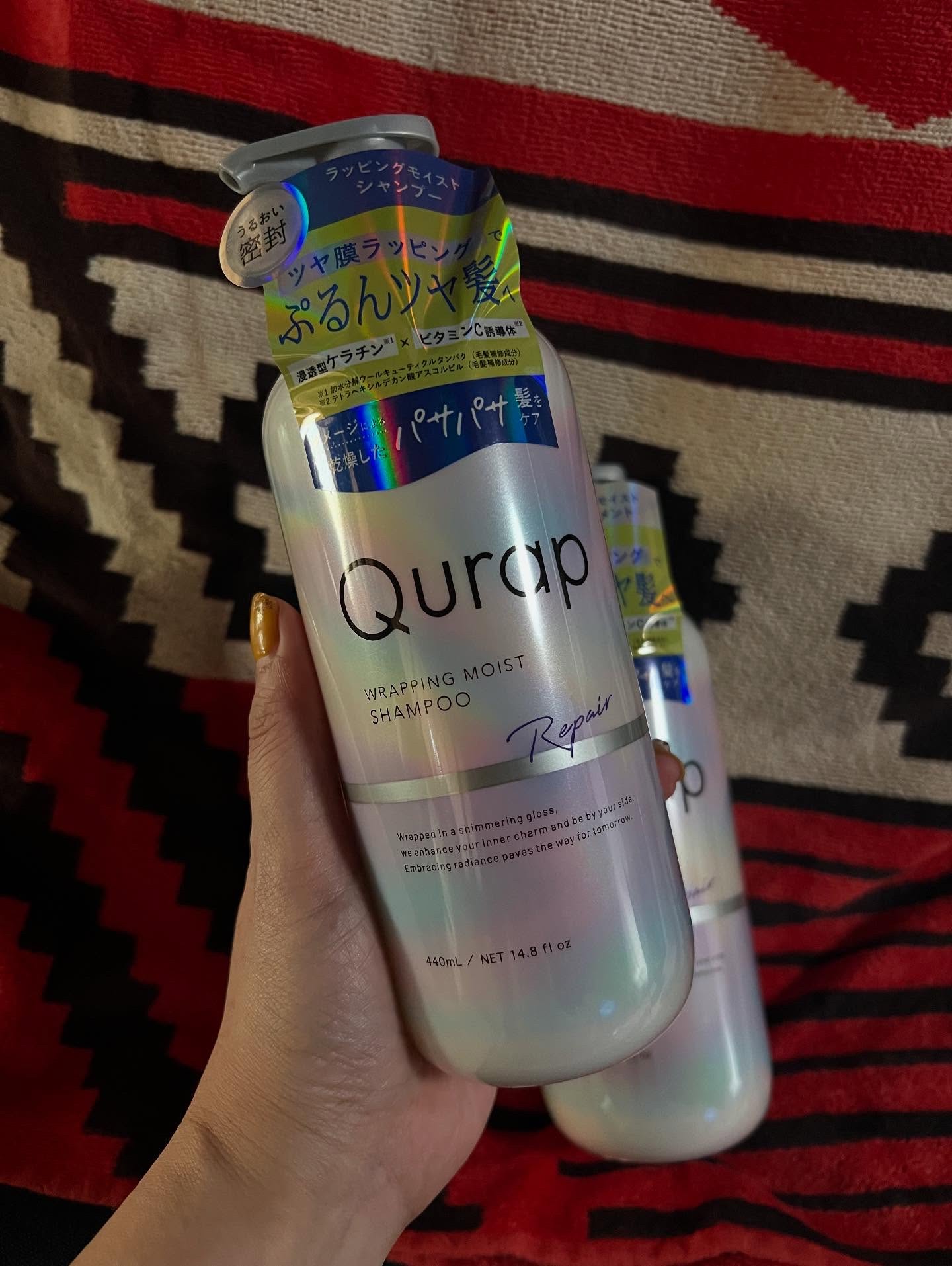 ラッピングモイストシャンプー/トリートメント/Qurap/市販シャンプーを使ったクチコミ（3枚目）