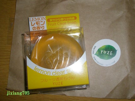 フルーツ透明石けん/yuze/洗顔石鹸を使ったクチコミ(3枚目)