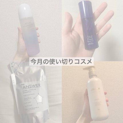 THE ANSWER スーパーラメラシャンプー つめかえ用 320ml/THE ANSWER/市販シャンプーを使ったクチコミ(1枚目)