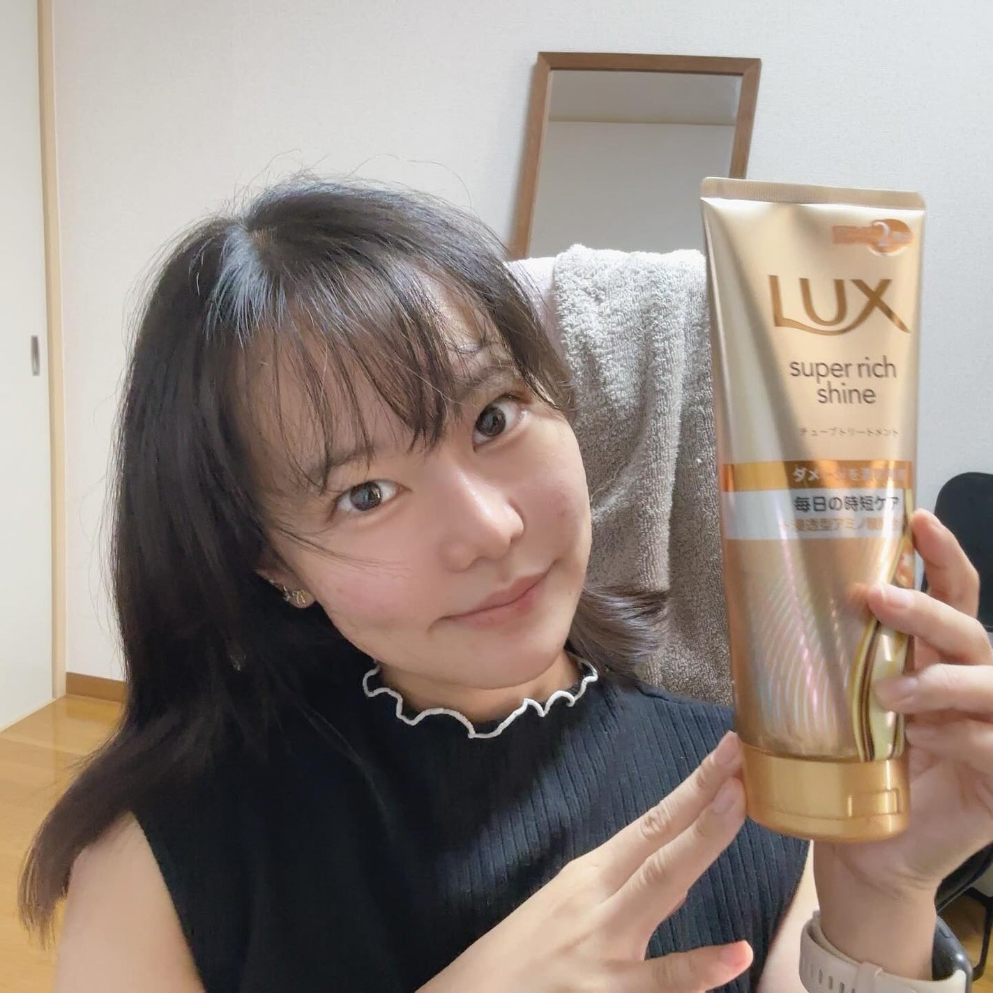 スーパーリッチシャイン ダメージリペア リッチ補修トリートメント/LUX/洗い流すヘアトリートメントを使ったクチコミ(4枚目)