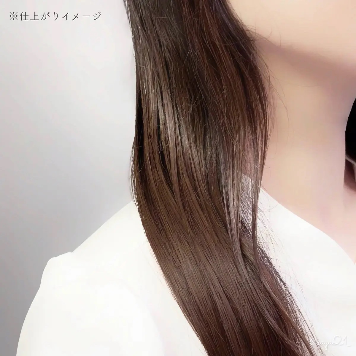 ディープダメージトリートメントEX/UNOVE/洗い流すヘアトリートメントを使ったクチコミ（2枚目）