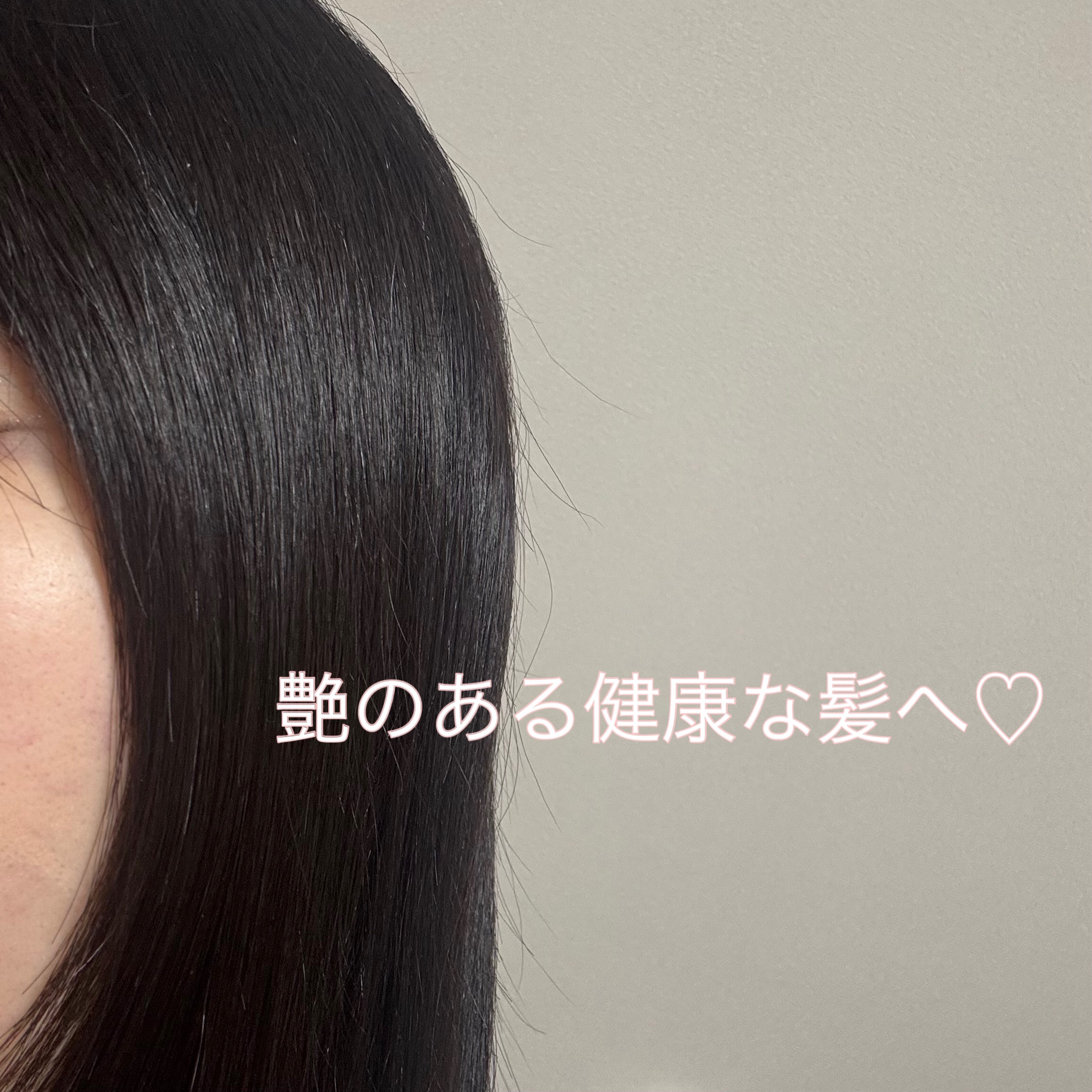 エルジューダ エルジューダ MOのクチコミ「【硬い髪の方に届け…！ミルボンエルジューダ】

柔らかい髪に導いてくれる、そんなヘアオイル♡
.....」（2枚目）