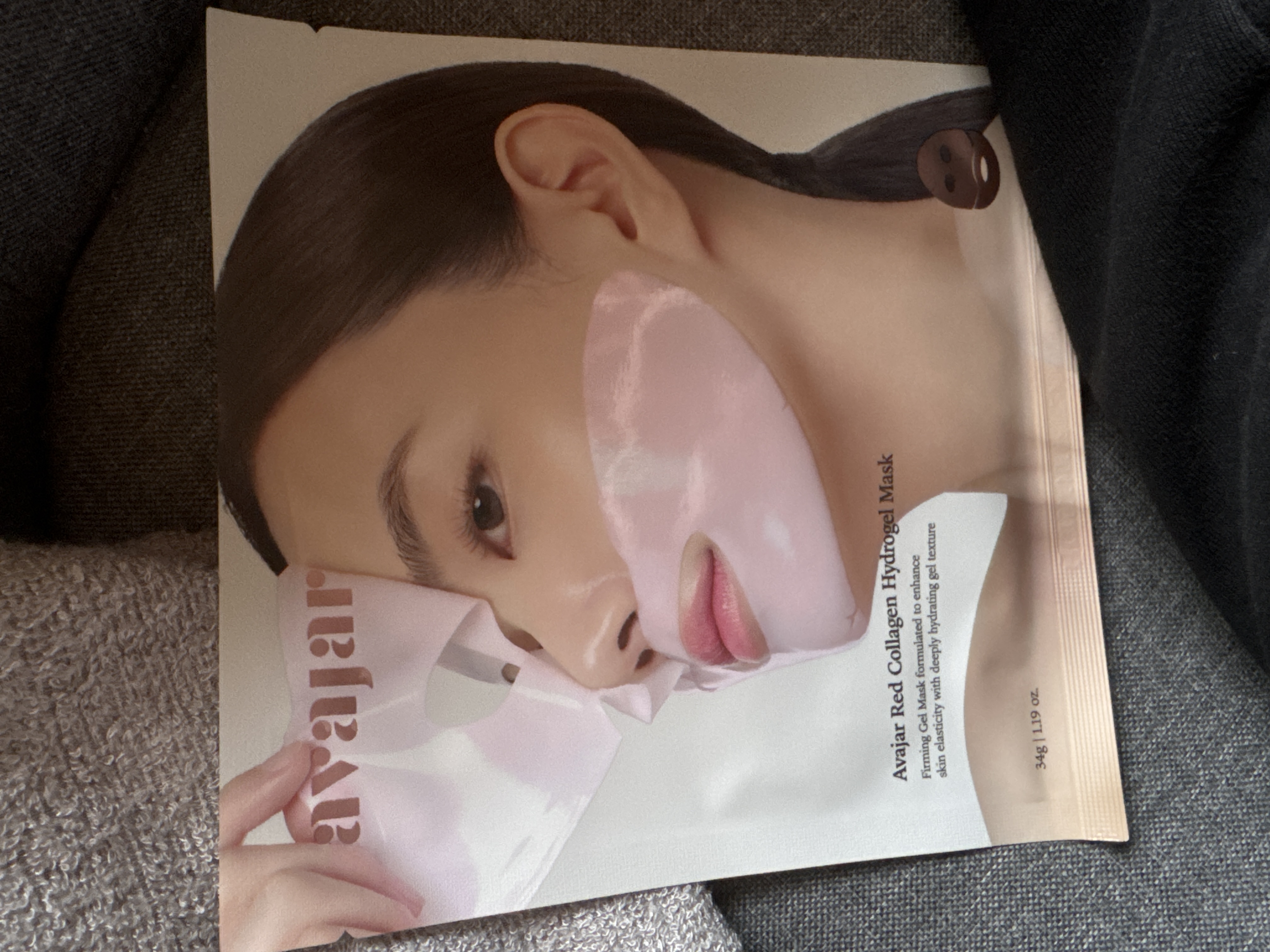レッドコラーゲンハイドロゲルマスク/avajar/シートマスク・パックを使ったクチコミ（1枚目）