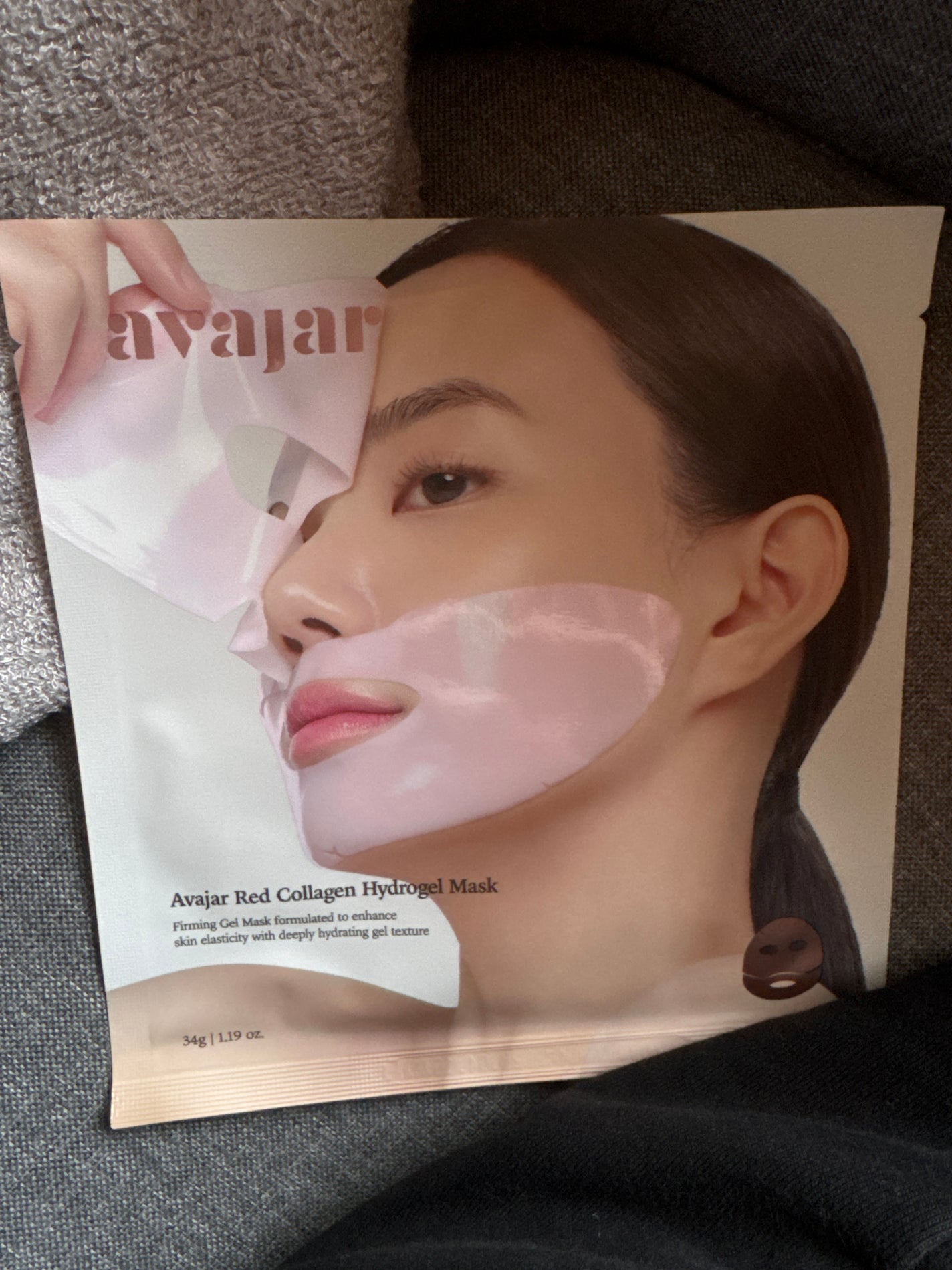 レッドコラーゲンハイドロゲルマスク/avajar/シートマスク・パックを使ったクチコミ(1枚目)